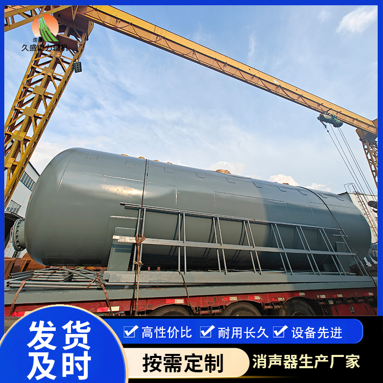 邢台除氧器的加热方式有哪些？