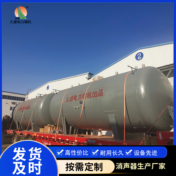 邢台如何提高除氧器工作效率？